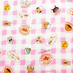 y_uK[[z10cmPʑăJbgAp}@`FbN@S2F@2024