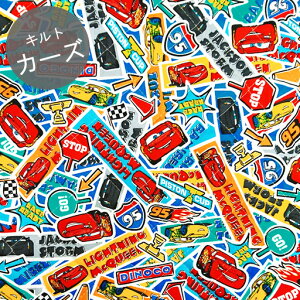 ディズニー カーズ 乗り物の通販 価格比較 価格 Com