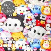 楽天市場】ツムツム ぬいぐるみ チップ&デールの通販