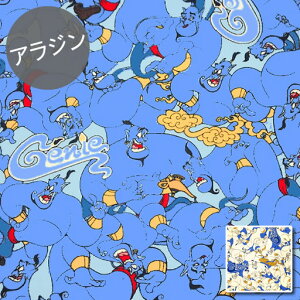 アラジン ス 手芸用品 クラフトの人気商品 通販 価格比較 価格 Com