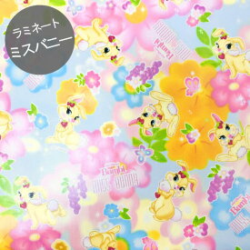 楽天市場 ディズニー ミスバニーの通販