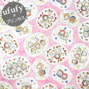 白雪姫 ディズニー 手芸用品 クラフトの人気商品 通販 価格比較 価格 Com 白雪姫 ディズニー 手芸用品 クラフトの人気商品 通販 価格比較 価格 Com