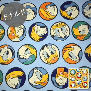 ドナルド 生地の人気商品 通販 価格比較 価格 Com