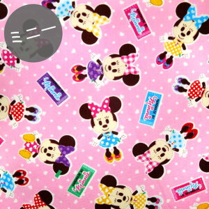 yIbNXz10cmPʑăJbg~j[}EX2019Jt{̂ʂ݃~j[sNnʃfBYj[@2019SSyn z LN^[z