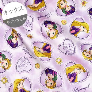 yIbNXz10cmPʑăJbgvcF@[Xn[gt[@x_[@2025