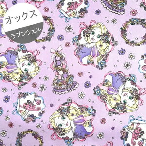 y1500~ȏőzyIbNXz10cmPʑăJbgvcF@{ƂԂ̃}J^[@x_[@2026