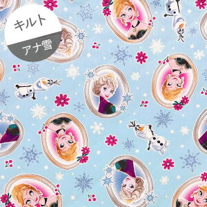 yLgz10cmPʑăJbgAiƐ̏@ё敗t[@TbNX@2026