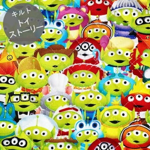 トイストーリー リトル グリーン メンの通販 価格比較 価格 Com