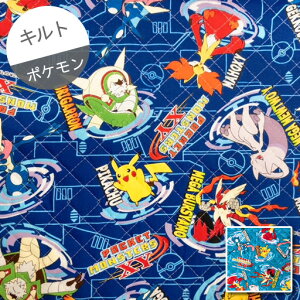 ピカチュウ 生地の人気商品 通販 価格比較 価格 Com