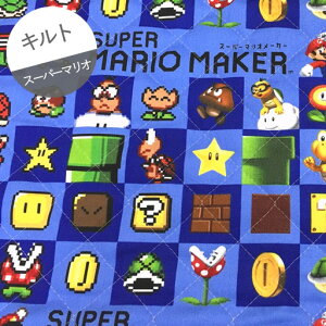 yLgz43cmnMX[p[}I[J[@XNGA@J[FB.u[wc43cm×105cmx2025