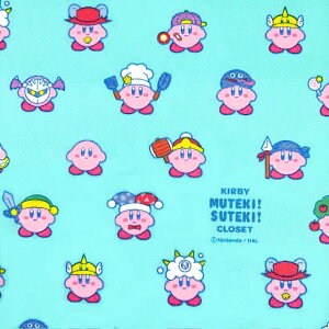 【オックス】★10cm単位続けてカット★星のカービィ KIRBY MUTEKI! SUTEKI! CLOSET 全2色 2025