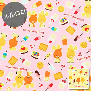 yIbNXz10cmPʑăJbg΂ꃋ@ACXƃt[cP[L@S2F@2018@yXC[c Ȃ G{ ̎q ʉ w ʊw LN^[z