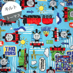 パーシー きかんしゃトーマス 手芸用品 クラフトの人気商品 通販 価格比較 価格 Com パーシー きかんしゃトーマス 手芸用品 クラフトの人気商品 通販 価格比較 価格 Com