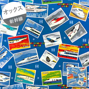 MyIbNXz10cmPʑăJbgJRVV[Y@iFƐVVbg@2022@yj̎q 蕨 } V hN^[CG[ ͂₢Ił񂵂債イz