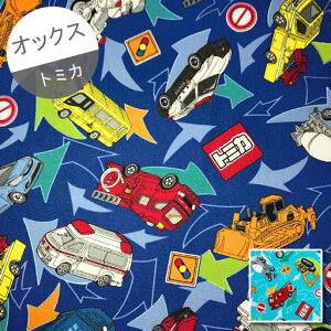 yIbNXz10cmPʑăJbgg~J@󕿁@2022@y͂炭 ^Jg~[  h oC | ~} pg[J[ j̎qz