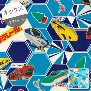 yIbNXz10cmPʑăJbgv[@Zp`@2022@y^Jg~[ V N700S 500n ͂Ԃ hN^[CG[ Xs[hWFbg 蕨 j̎qz