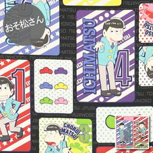 yIbNXz58cmplPʑăJbg@Spl@