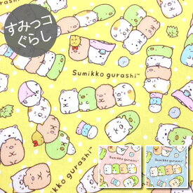 楽天市場 キャラクター 生地の通販