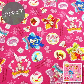 楽天市場 プリキュア 生地 布 手芸 クラフト 生地 日用品雑貨 文房具 手芸の通販