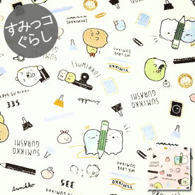 楽天市場 キャラクター 布の通販