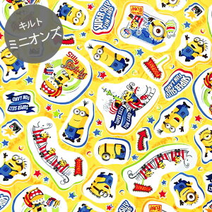 ミニオンズ メイド ホビーの通販 価格比較 価格 Com