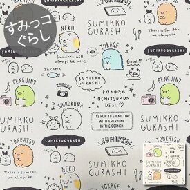 楽天市場 キャラクター 風呂敷の通販