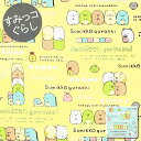 楽天市場 生地 布 柄 キャラクター 人気ランキング81位 売れ筋商品