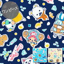楽天市場 生地 布 柄 キャラクター 人気ランキング81位 売れ筋商品