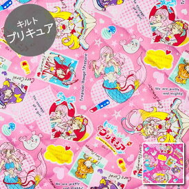 楽天市場 トロピカルージュ プリキュア 生地の通販 楽天市場 トロピカルージュ プリキュア 生地の通販