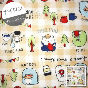 yiCIbNXz10cmPʑăJbg݂R炵@R[q[X^h`FbNn͗l@2021@y݂炵 iC GRobO n z LN^[z