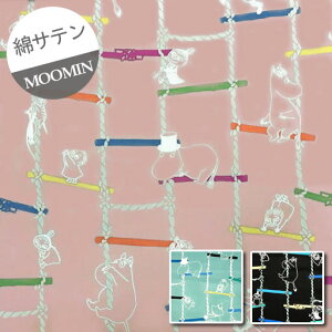 MyȃTez10cmPʑăJbg[~@炮@2022@yȂ  ͂ q nVS MOOMIN XitL ~C k ͓ fUCi[Y LN^[ n zz