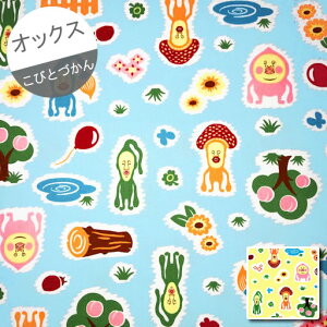 こびとづかん カクレモモジリの通販 価格比較 価格 Com こびとづかん カクレモモジリの通販 価格比較 価格 Com