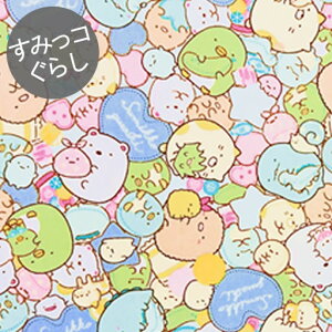 yIbNXz48cmJbgNX݂R炵@pn[gイイ@J[FB.u[n[g@2019SS@y͂ nM JbgNX ݂炵 n z  ʉ w 