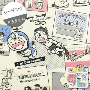 ドラえもん 漫画 ホビーの人気商品 通販 価格比較 価格 Com