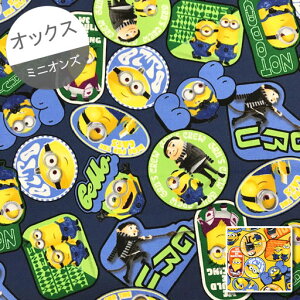 ミニオン ステッカー ホビーの人気商品 通販 価格比較 価格 Com