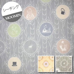 yȖV[`Oz10cmPʑăJbg[~@ǉ@ۃt[@2022@yMOOMIN XitL ~C k  ʉ w ʊw LN^[ n zz