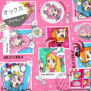 DyIbNXz10cmPʑăJbgЂ낪XJCvLA@XNGAt[@2023@yLAXJC LAvY LAEBO LAo^tCz