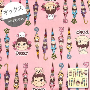 yIbNXz10cmPʑăJbgsƃp\`R[g@2023@yyR |R َq n z w ʊw LN^[z