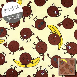 MyIbNXz10cmPʑăJbg`R܂݂@Jg[}A@2023@y܂݂ꂳ̃oJX oii Jg[}[ َq n z w ʊw LN^[z