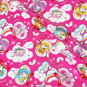 DyIbNXz10cmPʑăJbgЂ낪XJCvLA@n[gt[Ɖ_@2024