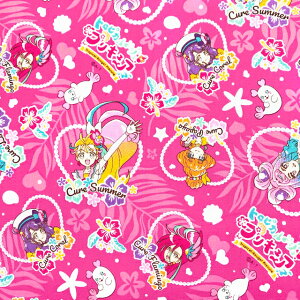 DyIbNXz10cmPʑăJbggsJ[WvLA@nCrXJX@p[n[gt[@2021@yLAT}? LAR[ LAppCA zpuk gtv