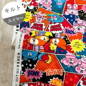 yLgz10cmPʑăJbgSWIMMER XC}[@AJW@R~bN@}`J[