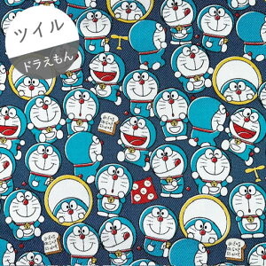 yTCcCz10cmPʑăJbghƔ閧@I'm Doraemon@CfBSu[fjnF@2025
