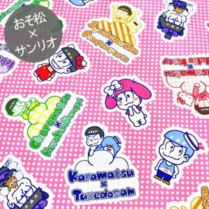 yIbNXz48cmnM×TILN^[@R{@J[FsNwc48cm×110cmxy͂ JbgNX [։\ ܂ LeB }C ||