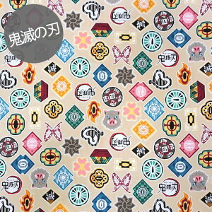 yvCXItzyIbNXz1mJbgNXSł̐n@Ձi΁jƃ`[t@J[FC.x[Wwc1m×110cmx2020@