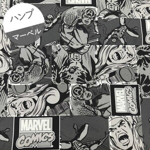y1500~ȏőzyvCXItzy11nvz1mJbgNXMARVEL COMICS@}[xLN^[Y@R~bNX@mNwc1m×110cmx