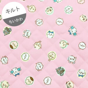 【キルト】★43cmハギレ★ちいかわ サークル柄 カラー:B.ピンク『縦約43cm×横約110cm』2022