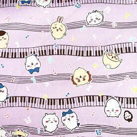 【オックス】★10cm単位続けてカット★ちいかわ　鍵盤ボーダー背景柄　全3色　2026