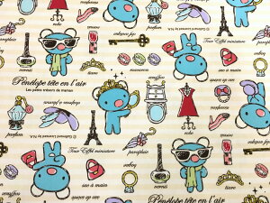 DyIbNXz10cmPʑăJbgyly@߂yly@{[_[n@S2F