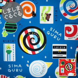 DyIbNXz10cmPʑăJbg܂܂邮yԂG{ n z  ʉ w ʊw LN^[ 2018z